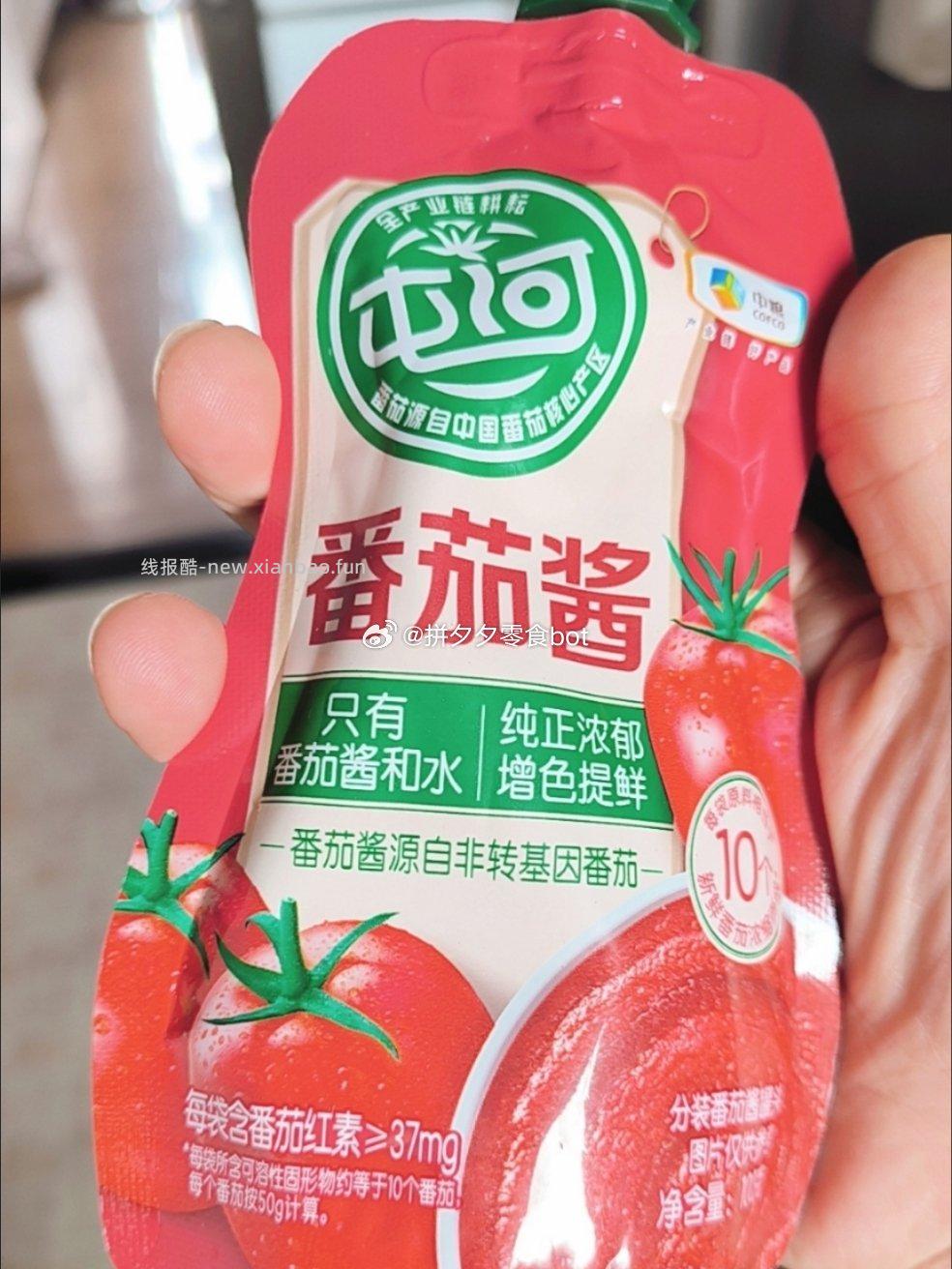 中粮屯河0脂肪番茄酱100g*5小袋 13.7元 - 线报酷