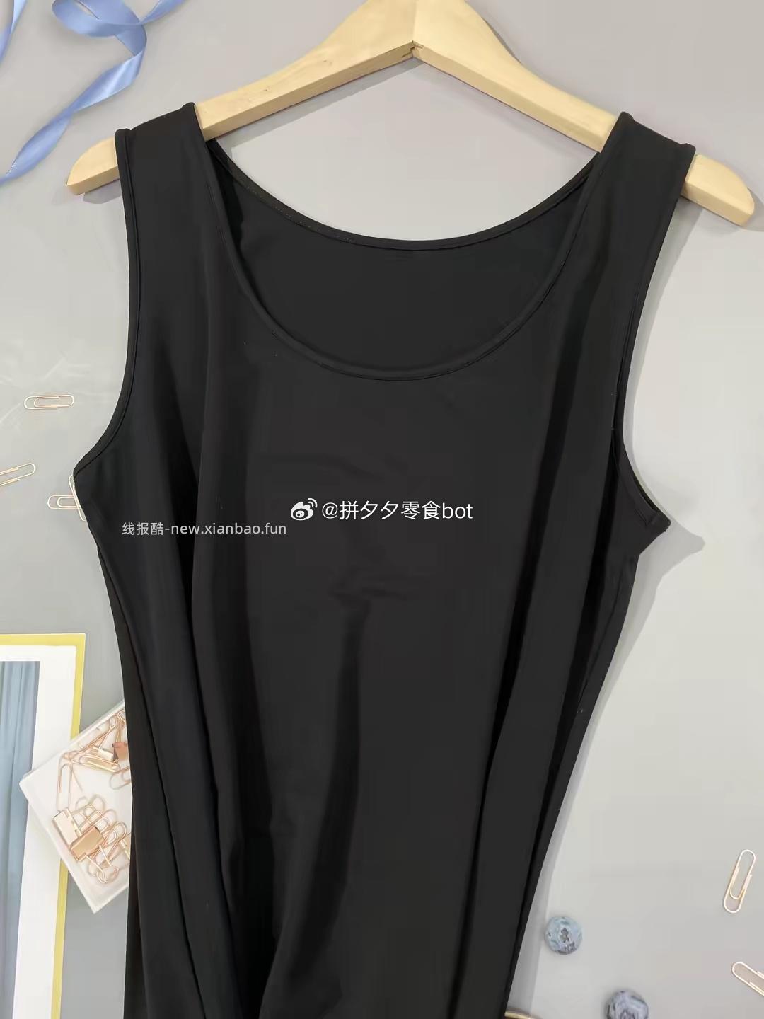 简云莱赛尔凉感睡裙半身裙 24.9元，简云背心裙 33.9元 - 线报酷