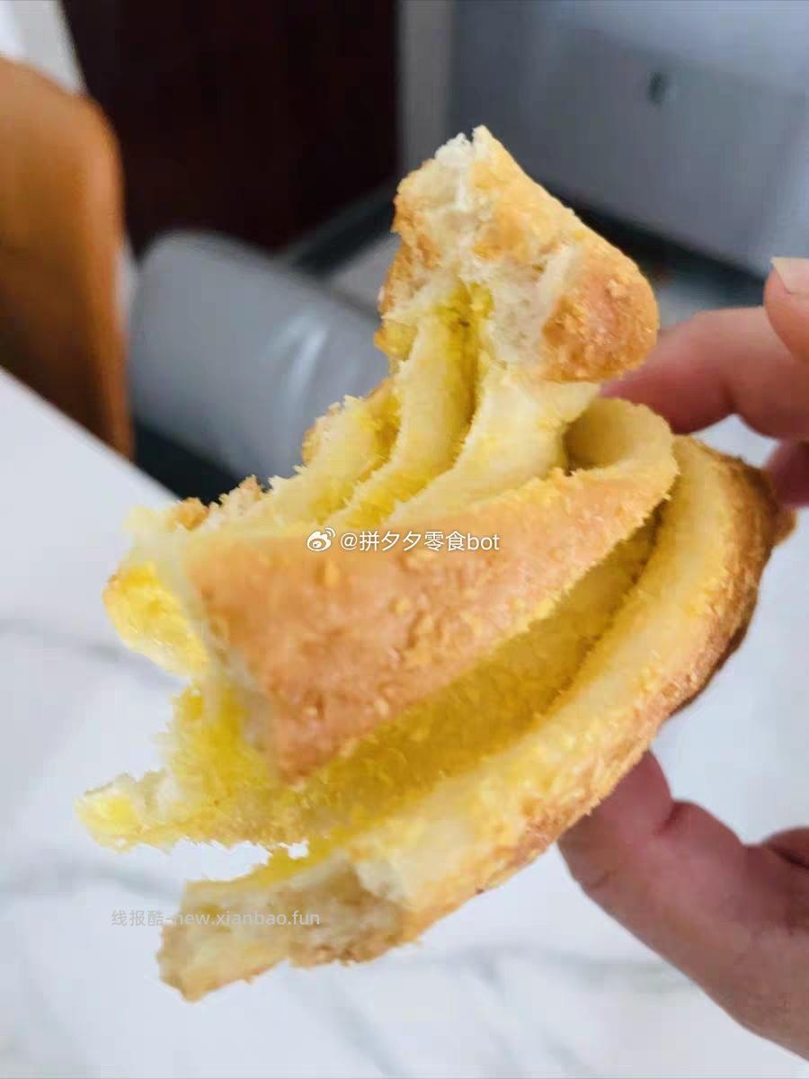 左烘右焙手撕椰蓉面包80g*9包 17.7元 - 线报酷