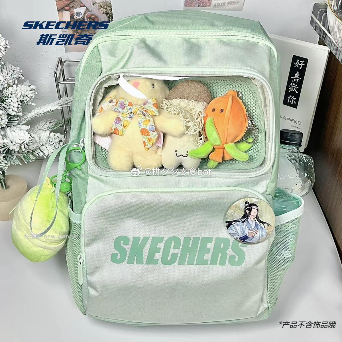 斯凯奇双肩包 69元 - 线报酷