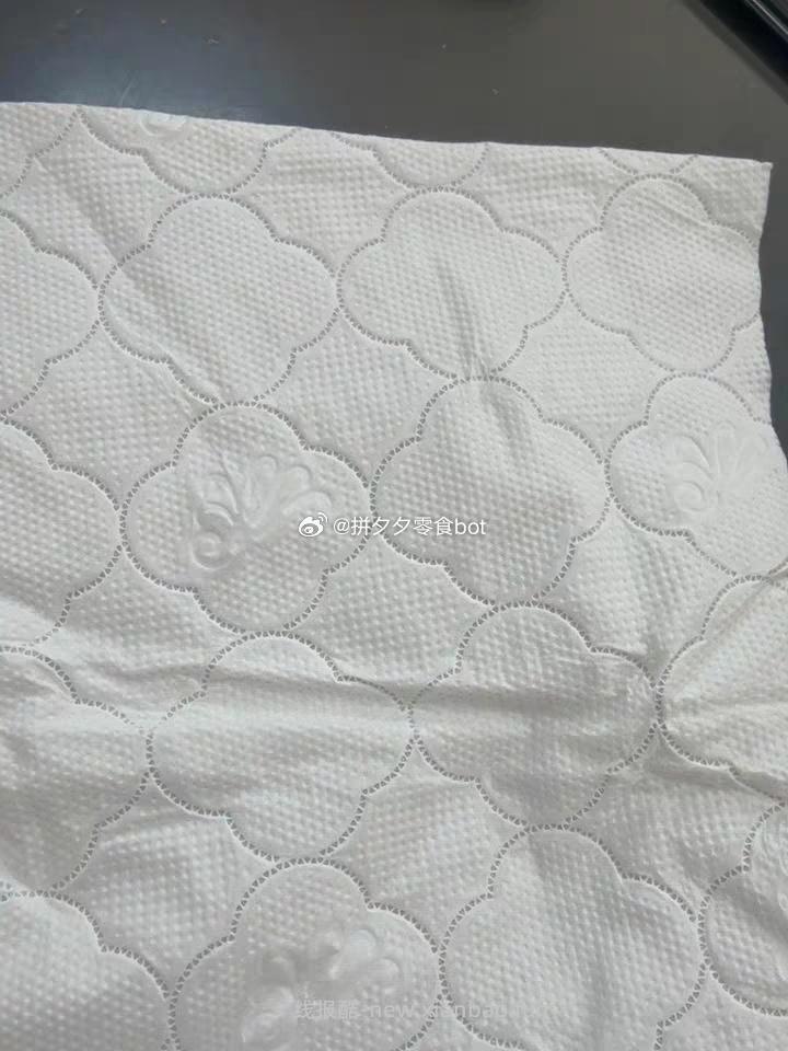 维达悬挂式加大M码抽纸210抽*6提 23.9元 - 线报酷