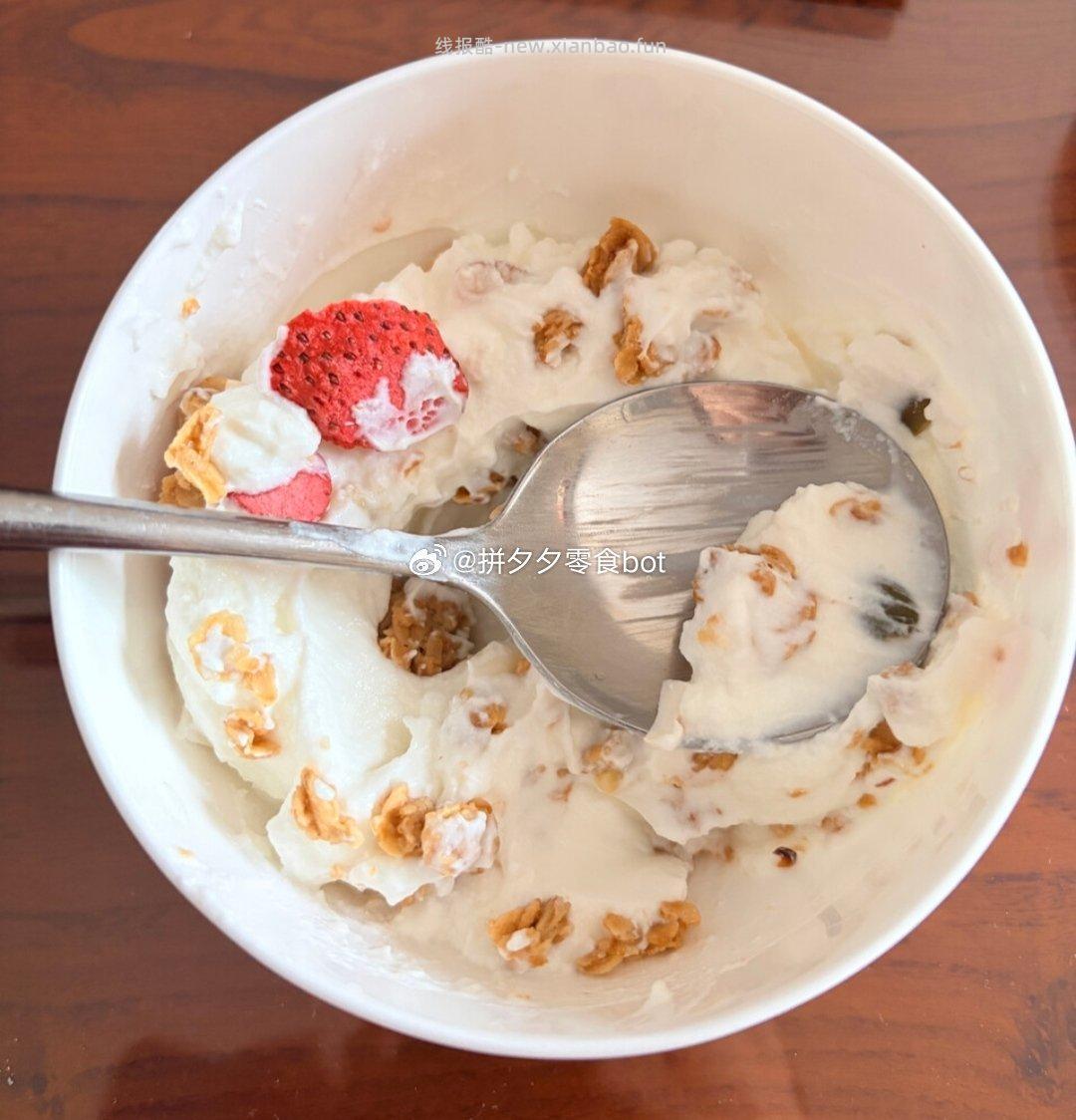 蒙牛每日鲜酪酸奶400g/大杯 4件27.6元 - 线报酷