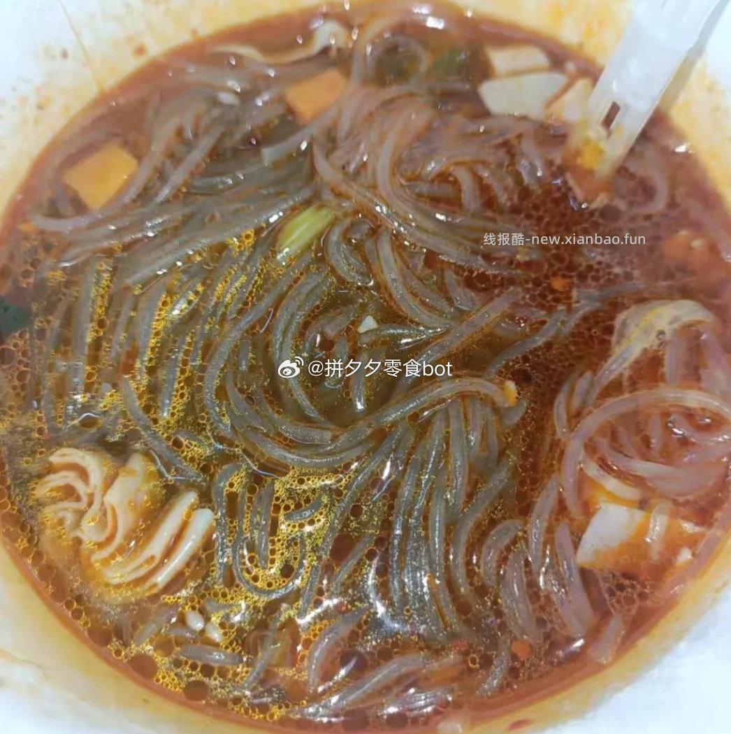 莫小仙酸辣粉6桶 15.9元 - 线报酷