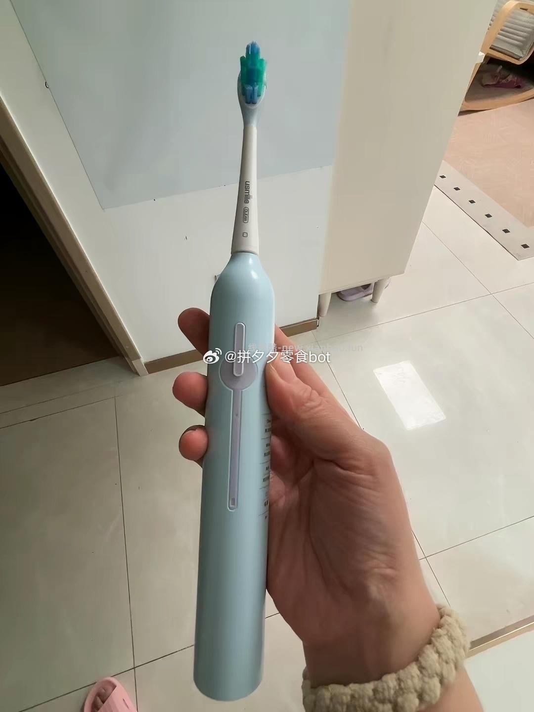 笑容加 电动牙刷P1+刷头*2个+挂架 106.7元 - 线报酷