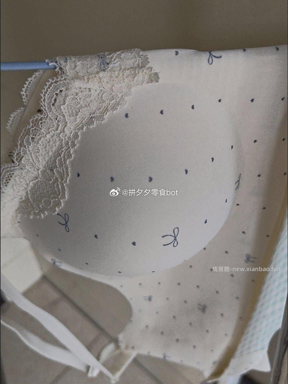 都市丽人蕾丝碎花内衣2件 39.9元 - 线报酷