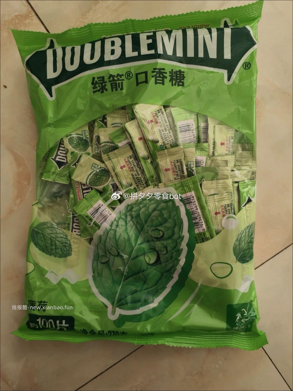 绿箭薄荷口香糖100片 20.9元 - 线报酷
