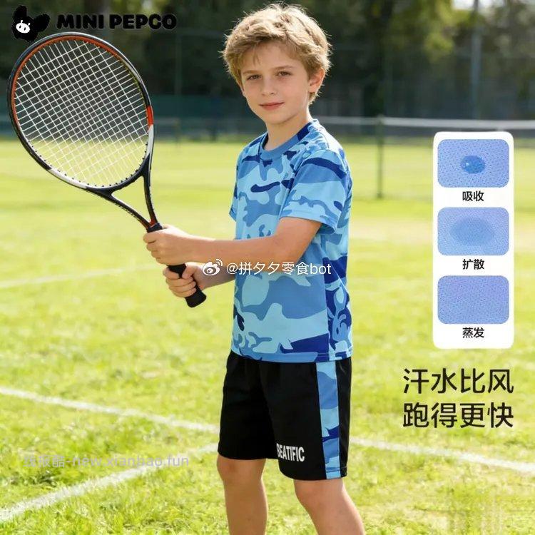 小猪班纳速干短袖+短裤套装 任2套 44.8元 - 线报酷