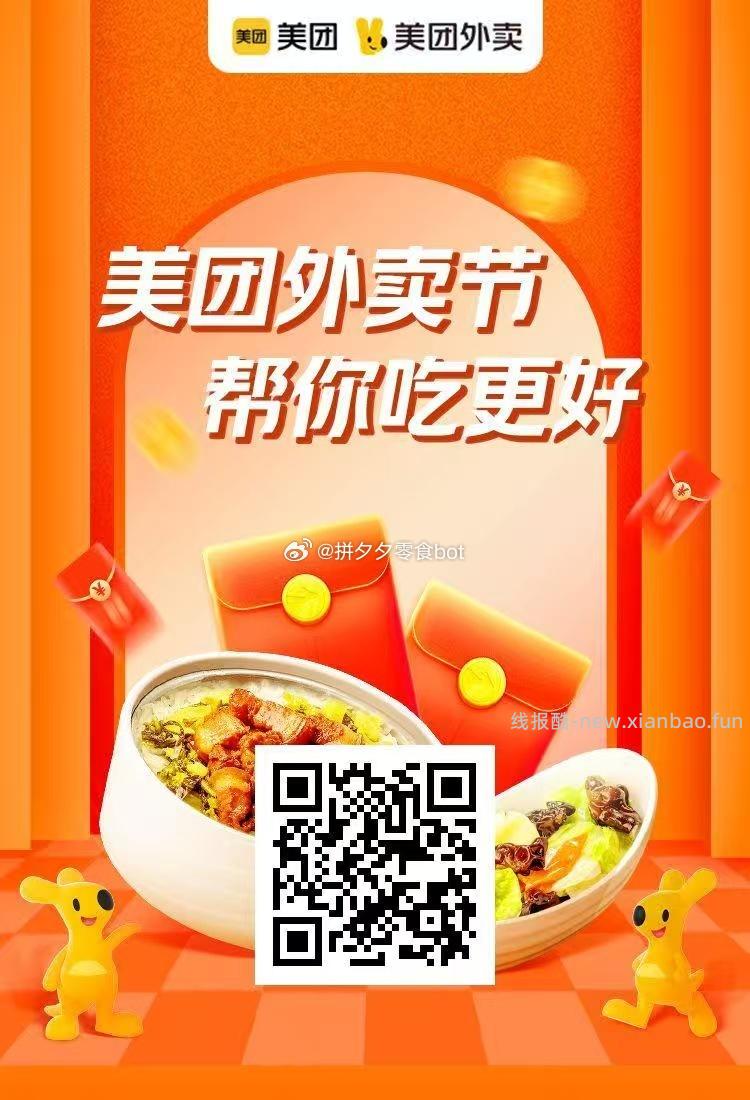 茶百道咖啡美式5次卡（中杯）1.96元/杯 - 线报酷