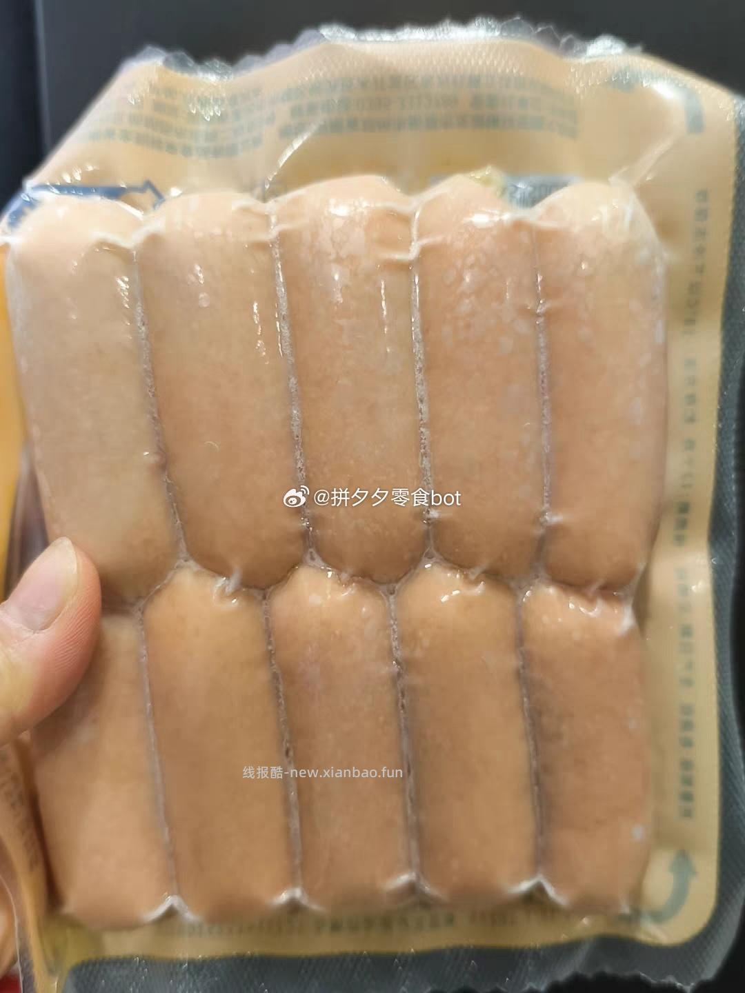 火山石烤肠40根 17.4元 - 线报酷