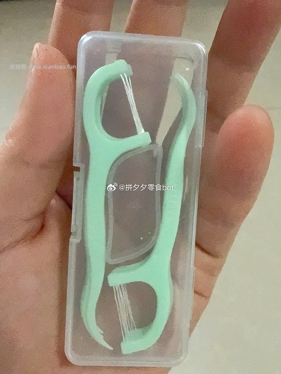 纳美科学牙线棒100支*3袋 13.9元 - 线报酷