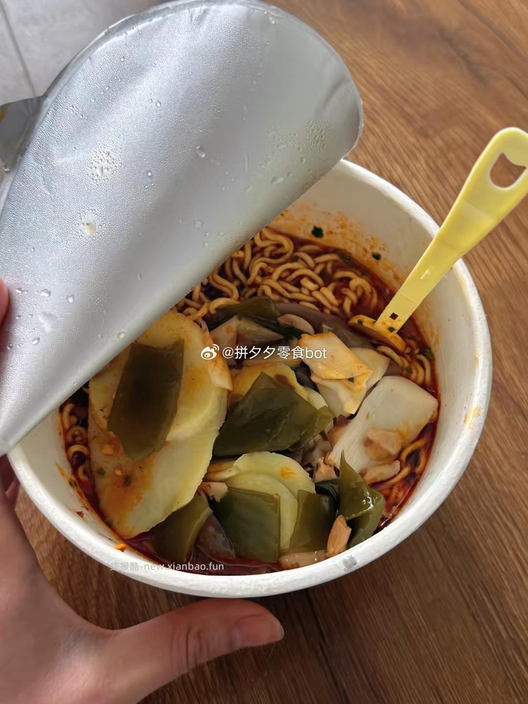 思圆魔鬼辣面6桶 13.9元 - 线报酷