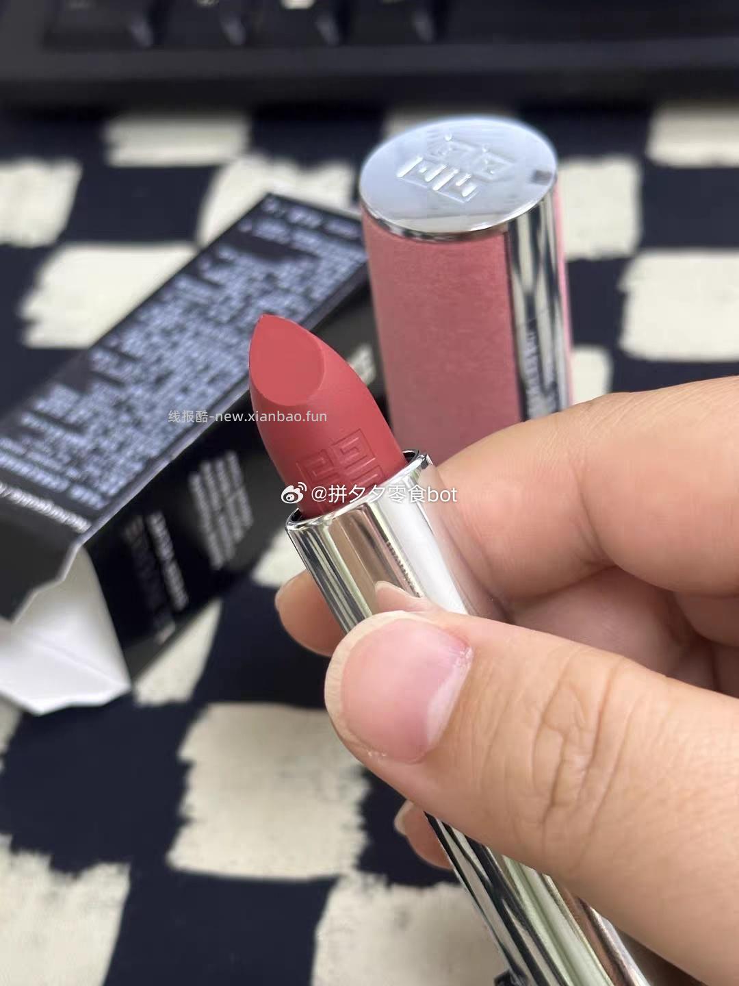 纪梵希口红系列 175元 - 线报酷