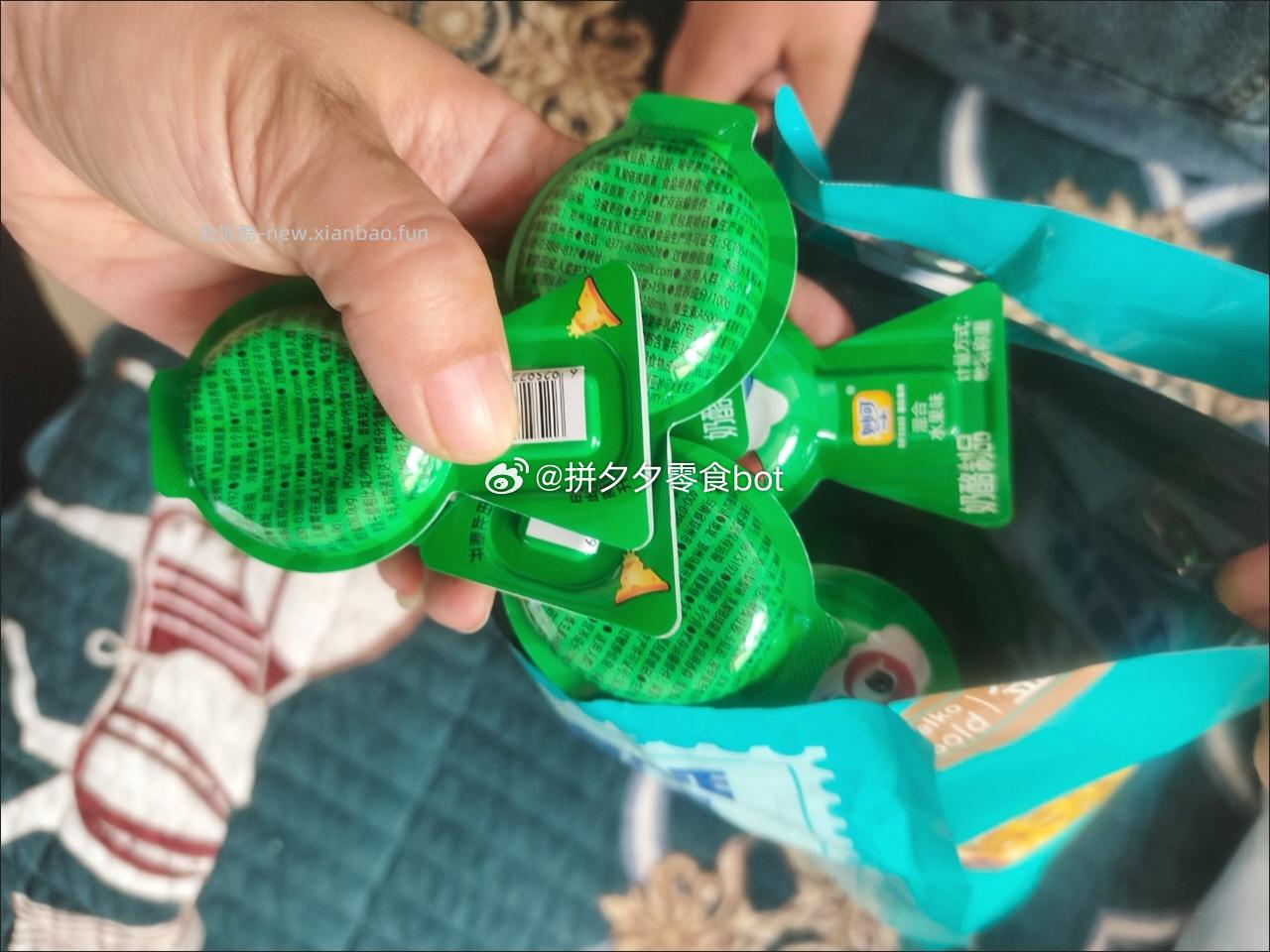 妙可奶酪棒50只 38.9元 - 线报酷