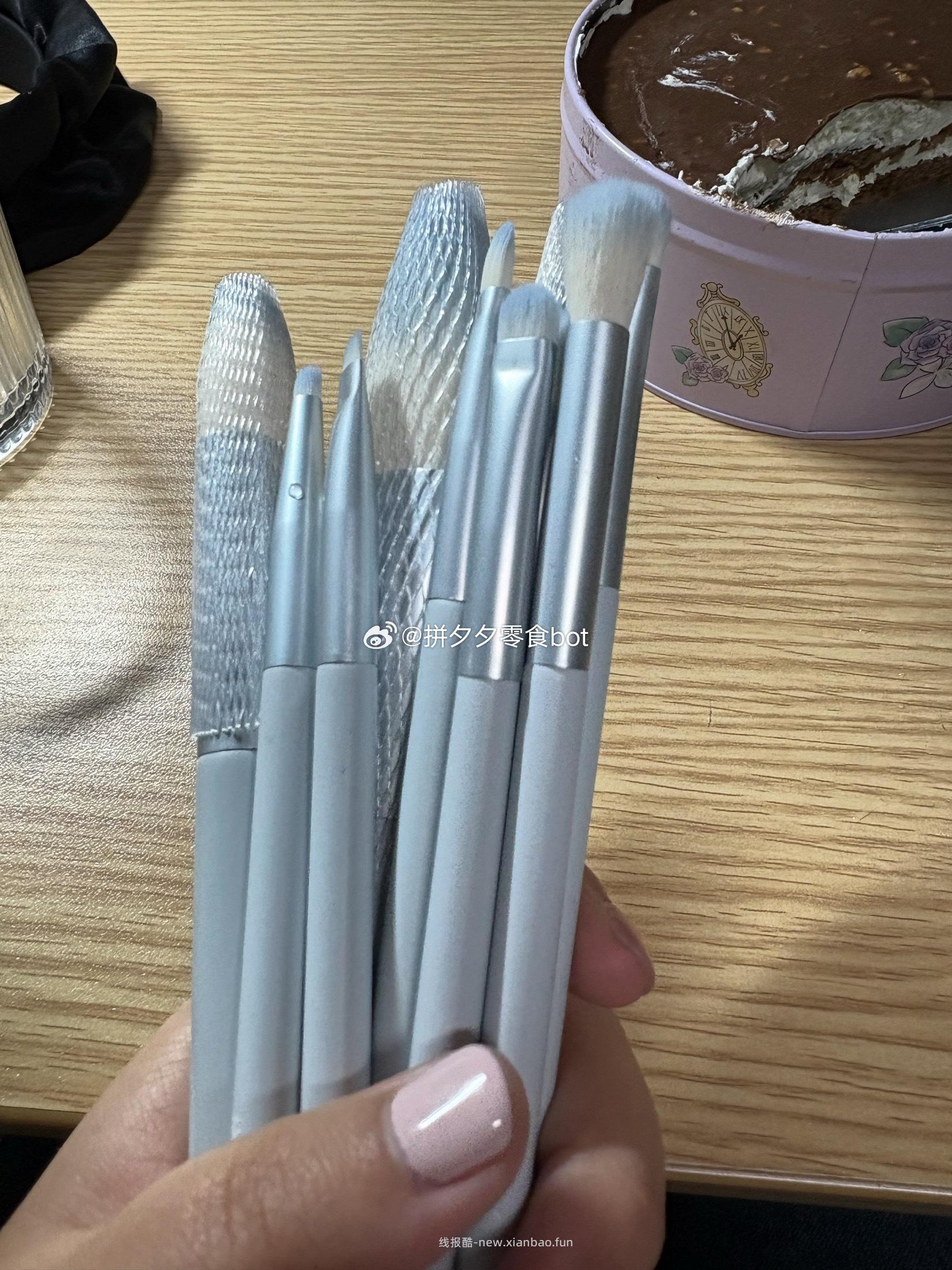 花漾浅艾蓝化妆刷10支 22.9元 - 线报酷