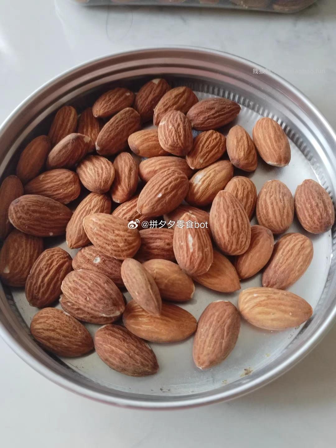 天虹牌巴旦木仁500g 40.5元 - 线报酷