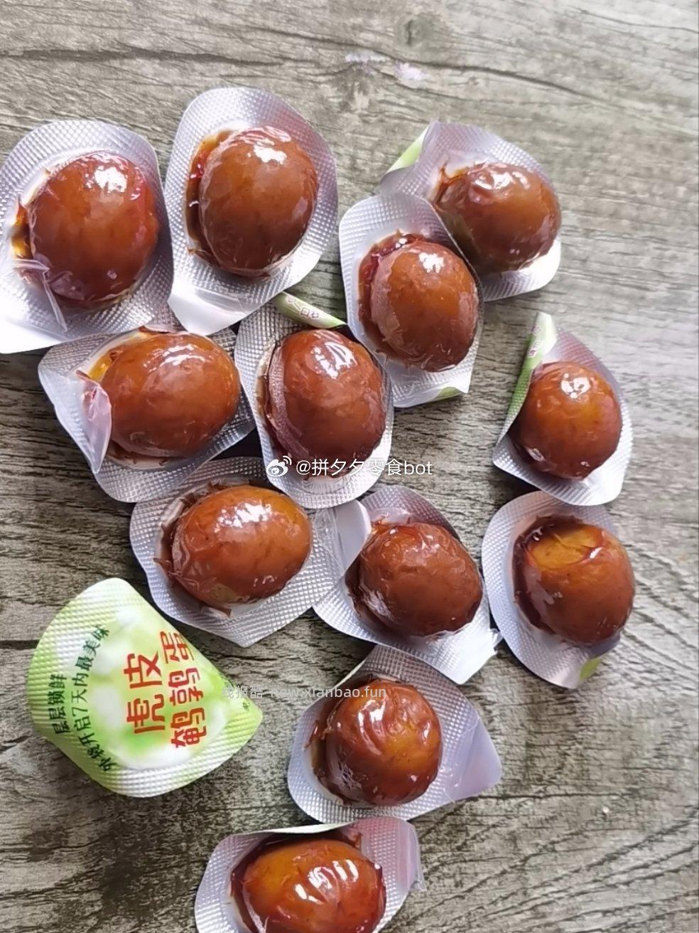 无穷鹌鹑蛋82g*4包 25.9元 - 线报酷