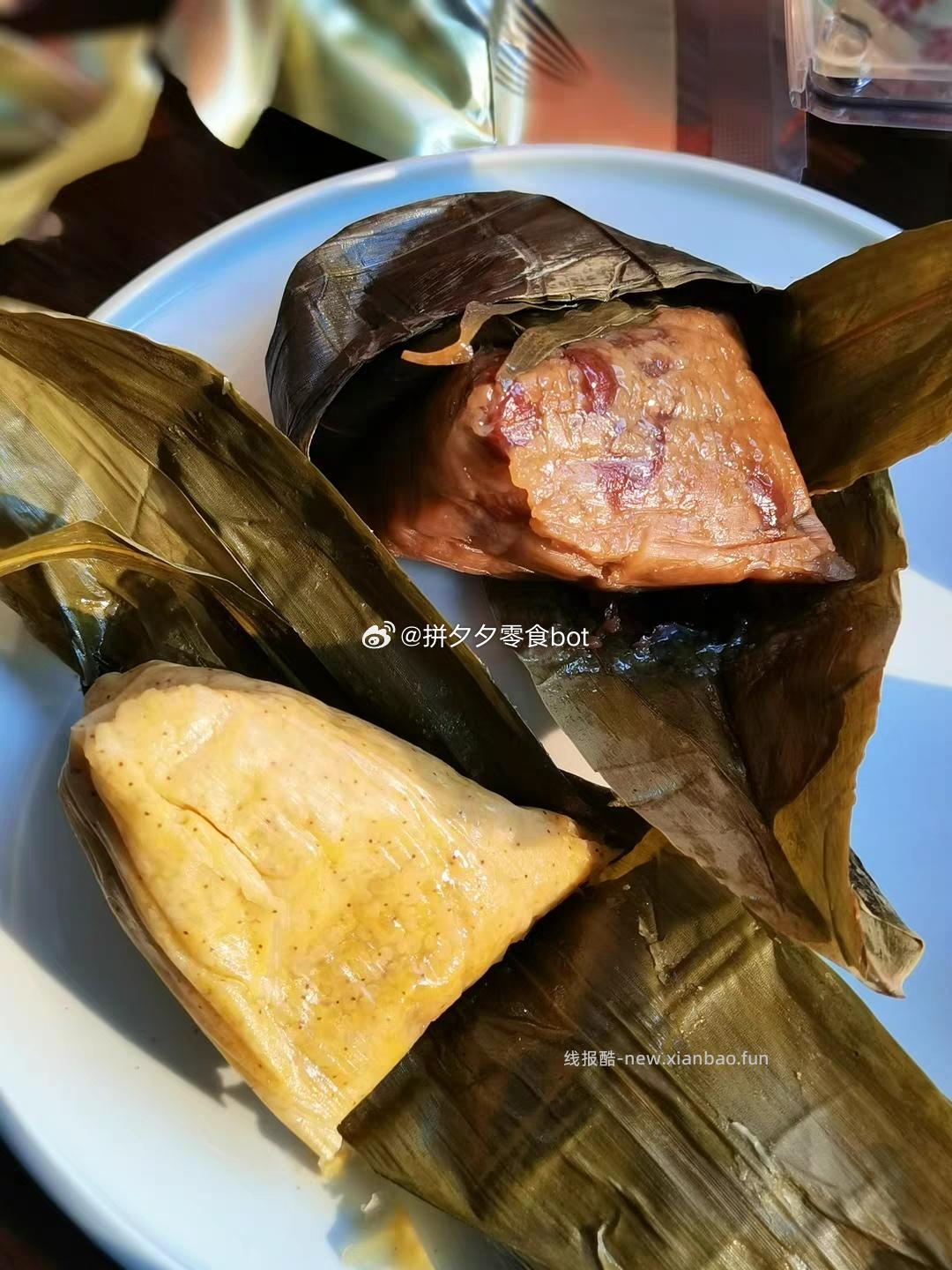 潘祥记 粽子组合4颗 9.9 - 线报酷