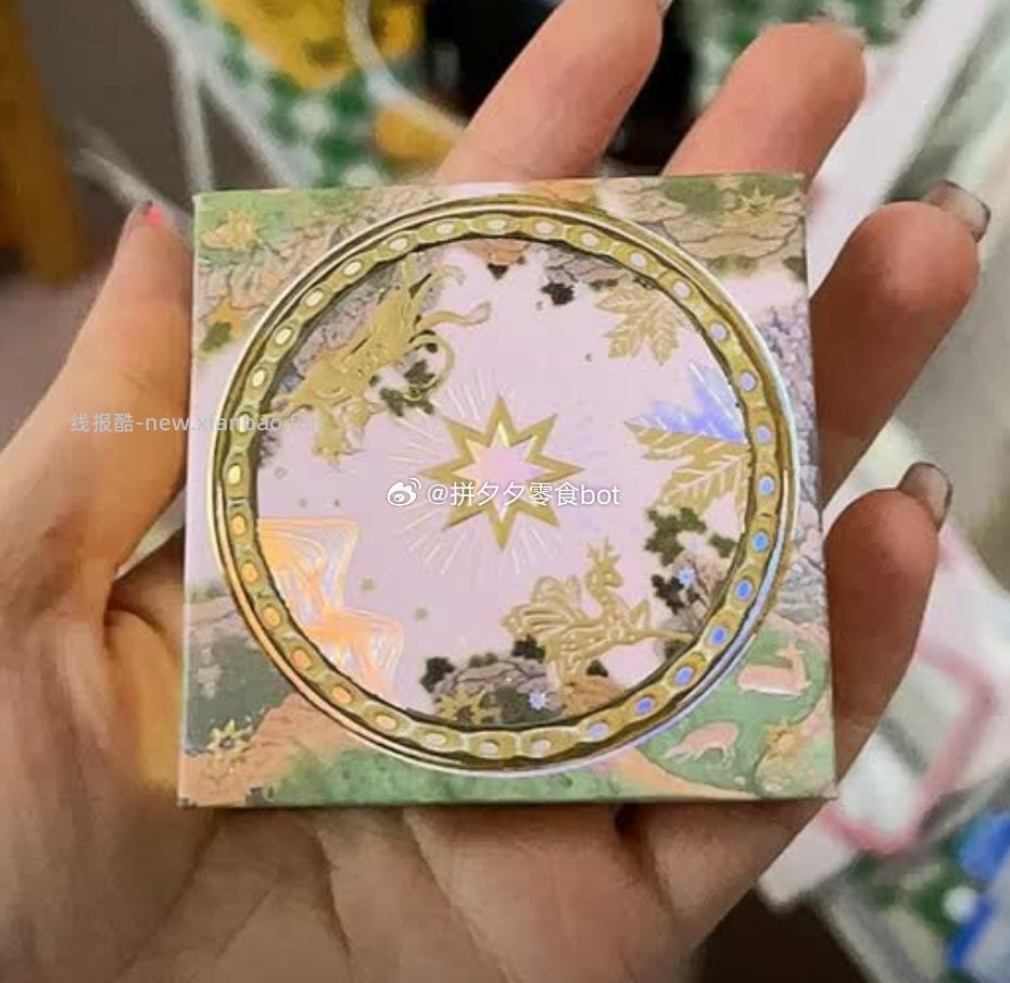 girlcult 山海高光腮红 59元 - 线报酷
