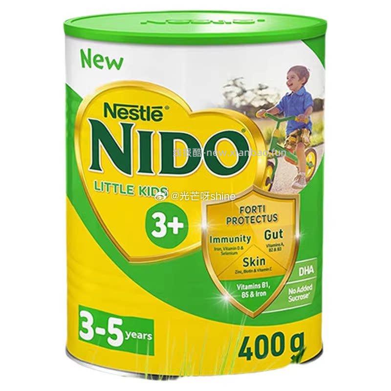 雀巢临期奶粉400g 19元，雀巢临期奶粉900g 30元 - 线报酷