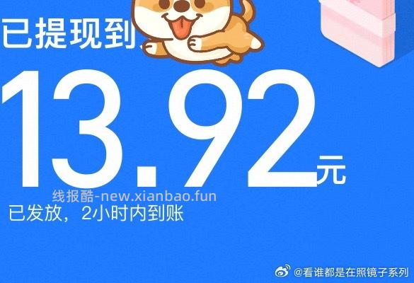 刚需睡个好觉 到手40左右 - 线报酷