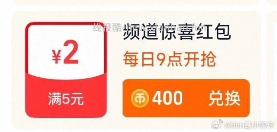 眉笔哥也没说现在不努力就能有眉笔啊jqr领⭕️tjb11.6=6.6高返薅 - 线报酷