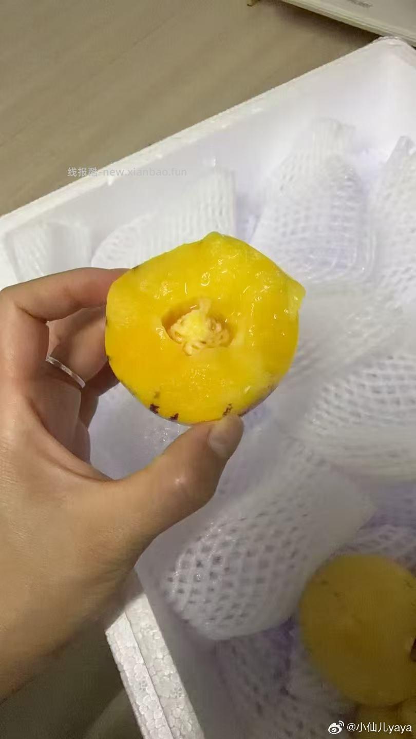 安利pxx的人参果 9斤瑕疵果花皮 不嫌弃的姐妹可以一试 而且碰坏了还可以理赔 - 线报酷