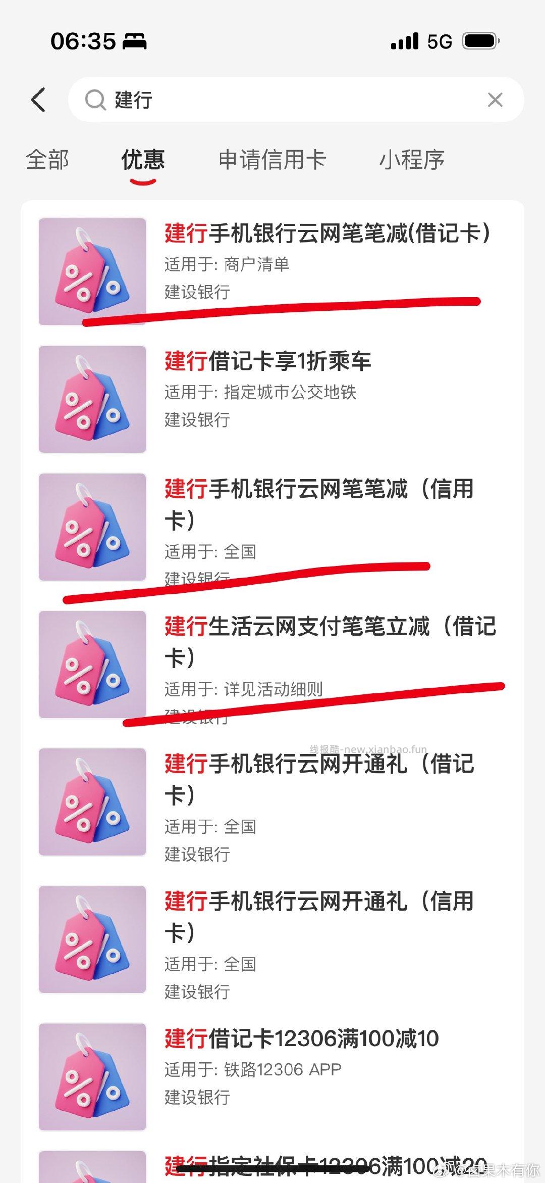四月hf ysf 四个1.01-1 - 线报酷