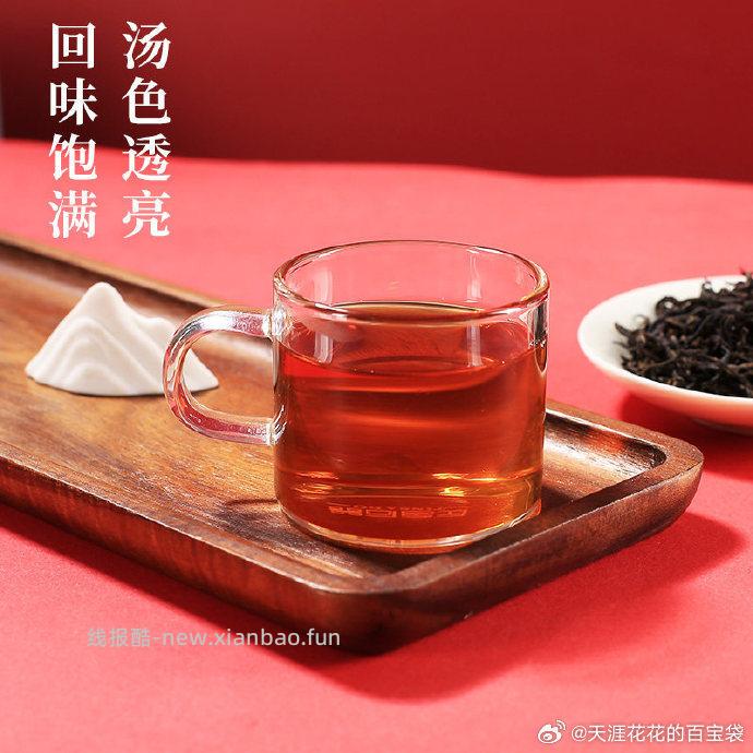 徽六祁门红茶120g*2罐 21.99元 - 线报酷