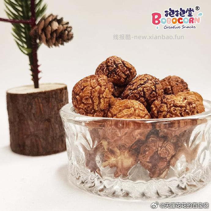 抱抱堂开袋即食爆米花110g 3件 14.9元 - 线报酷