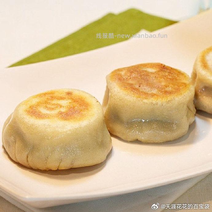 春花邱食 门钉肉饼350g*4袋 20.1元 - 线报酷