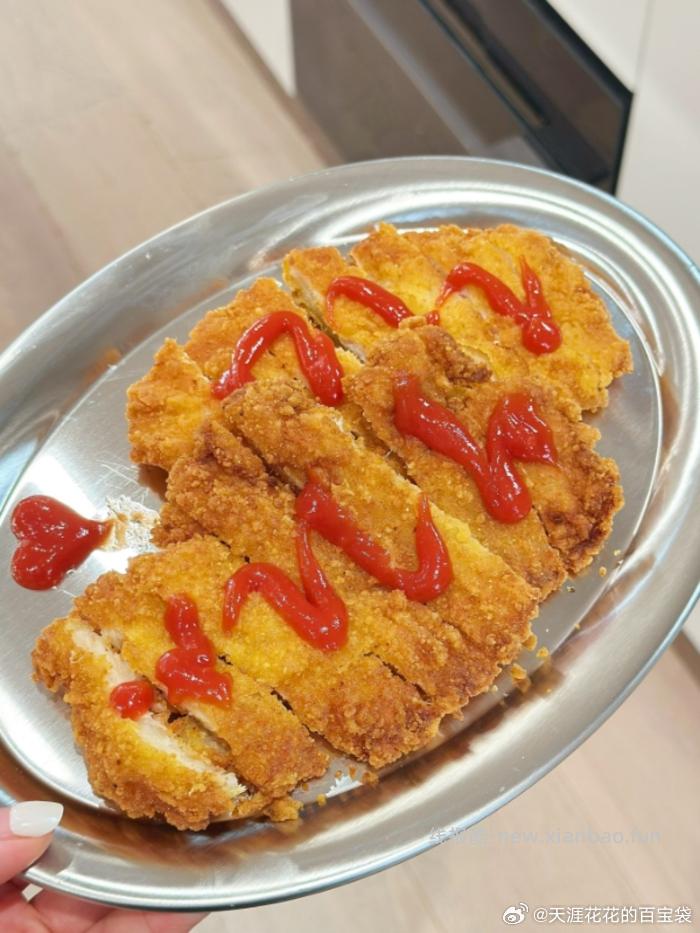 千味央厨 卡兹脆大鸡排2斤10片 24.9 他家给德克士供货的 - 线报酷