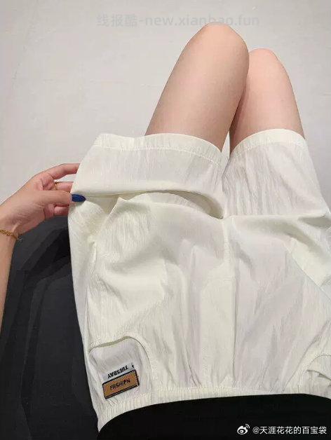 雅鹿夏季冰氧山本短裤 39.9元 - 线报酷