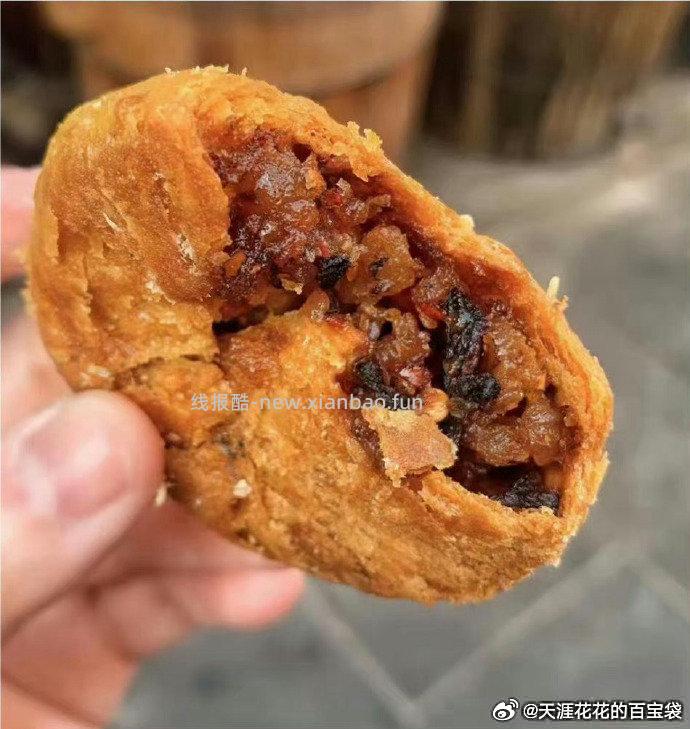 德辉五香小酥饼40个 14.9元 - 线报酷