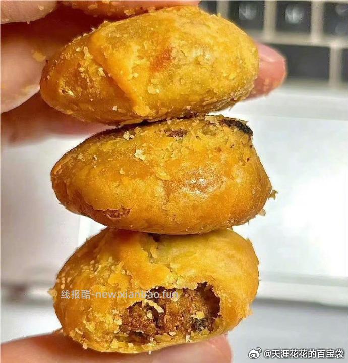 德辉五香小酥饼40个 14.9元 - 线报酷