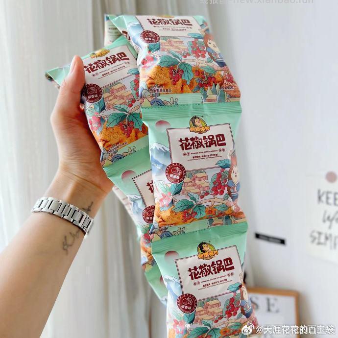 刺猬阿甘花椒锅巴15g*30包 16.9元 - 线报酷