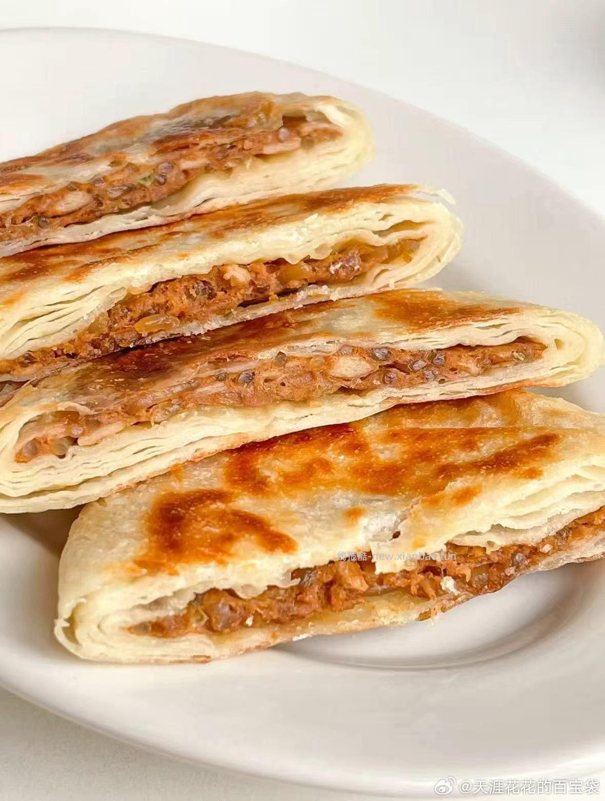 思念半成品早餐 选8件 48.2元 - 线报酷