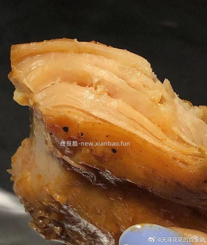 鲨鱼菲特小轻担鸡胸肉7袋 15.9元 - 线报酷