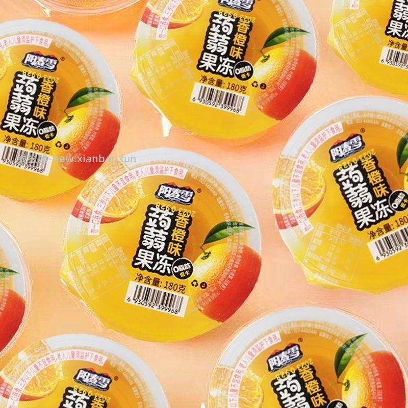 阳春雪蒟蒻果冻180g*12杯 9.9元 - 线报酷