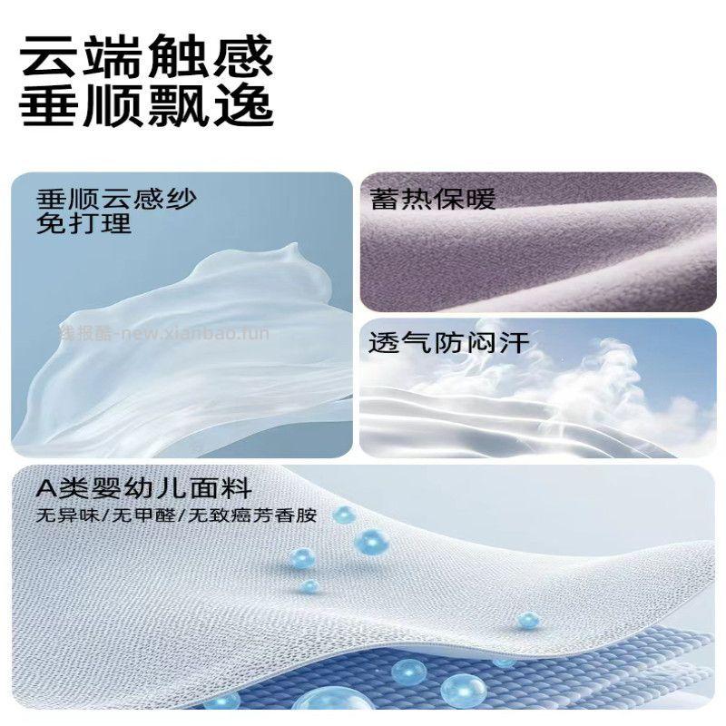 觅橘直筒裤 61元 - 线报酷