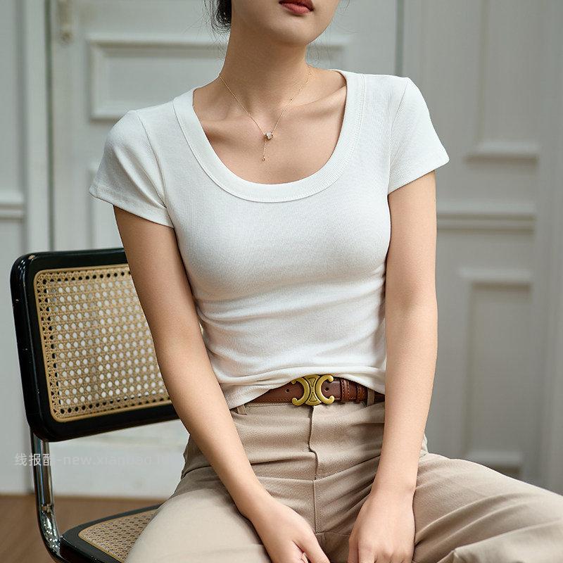 lemontaste U领短袖 22.9元 - 线报酷