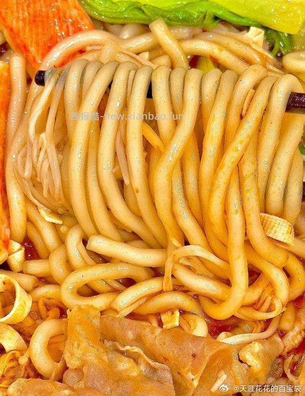 宛禾土豆粉256g*5袋+80g*5袋 35.9元 - 线报酷