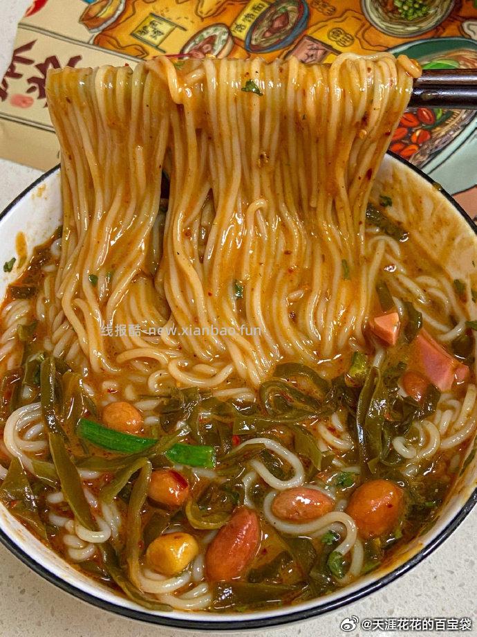 宛禾麻酱米线5袋 16.9元 - 线报酷