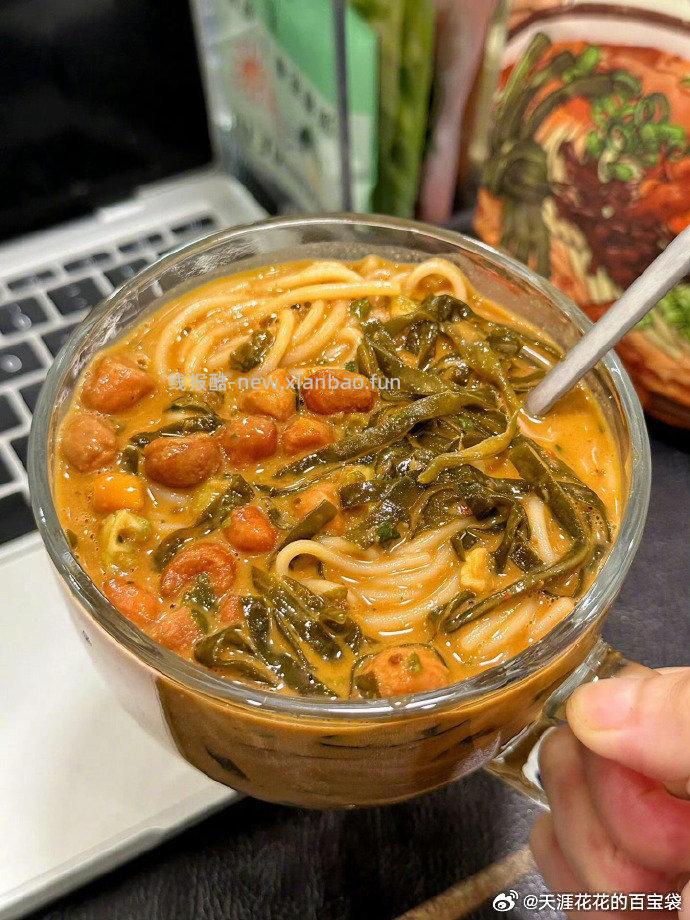 宛禾麻酱米线5袋 16.9元 - 线报酷