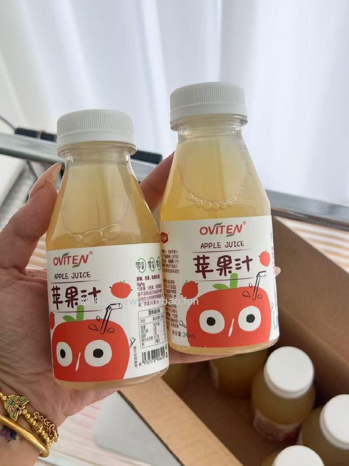 豪园红富士100%苹果汁245ml*10瓶 19.9元 - 线报酷