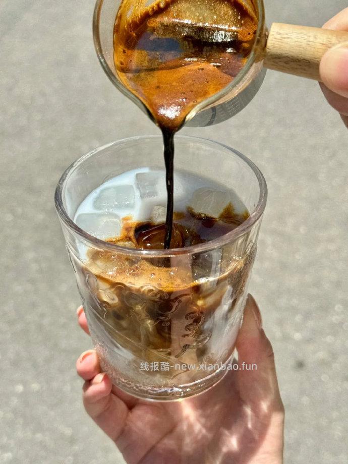 永璞浓缩咖啡液*20条 29.9元 - 线报酷