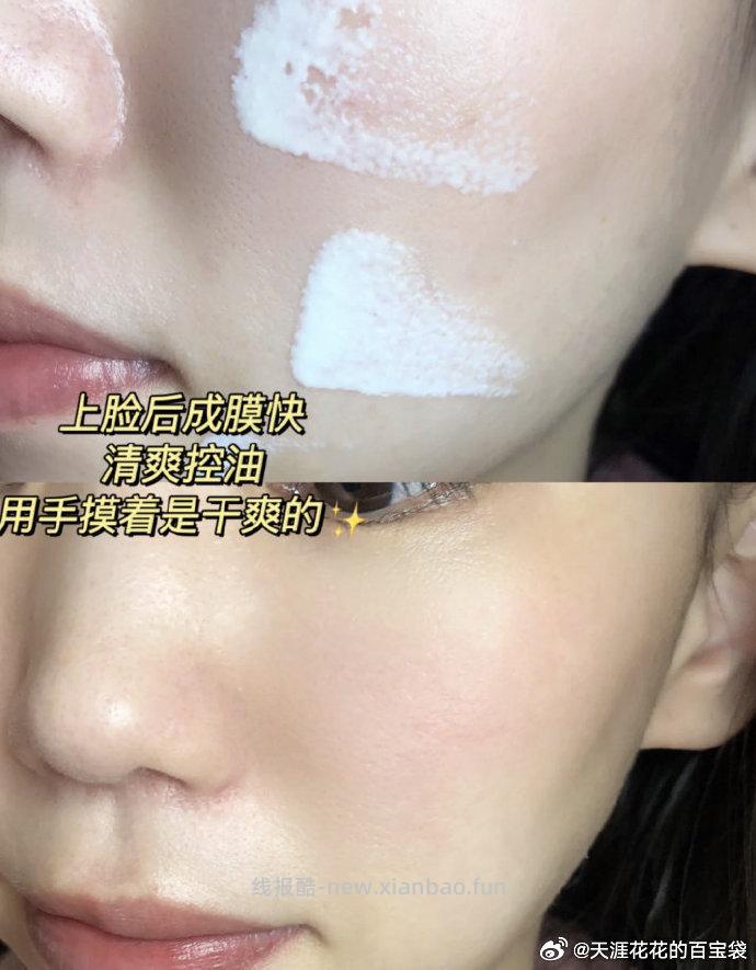 理肤泉大哥大400防晒霜50ml+15ml 99元 - 线报酷