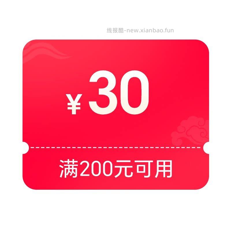 科勒希玛龙分体马桶基础款 438元 - 线报酷