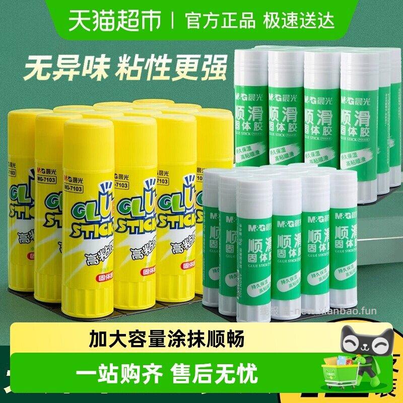 猫奥妙除菌除螨洗衣液酵素洗衣液11斤 27.18元 - 线报酷