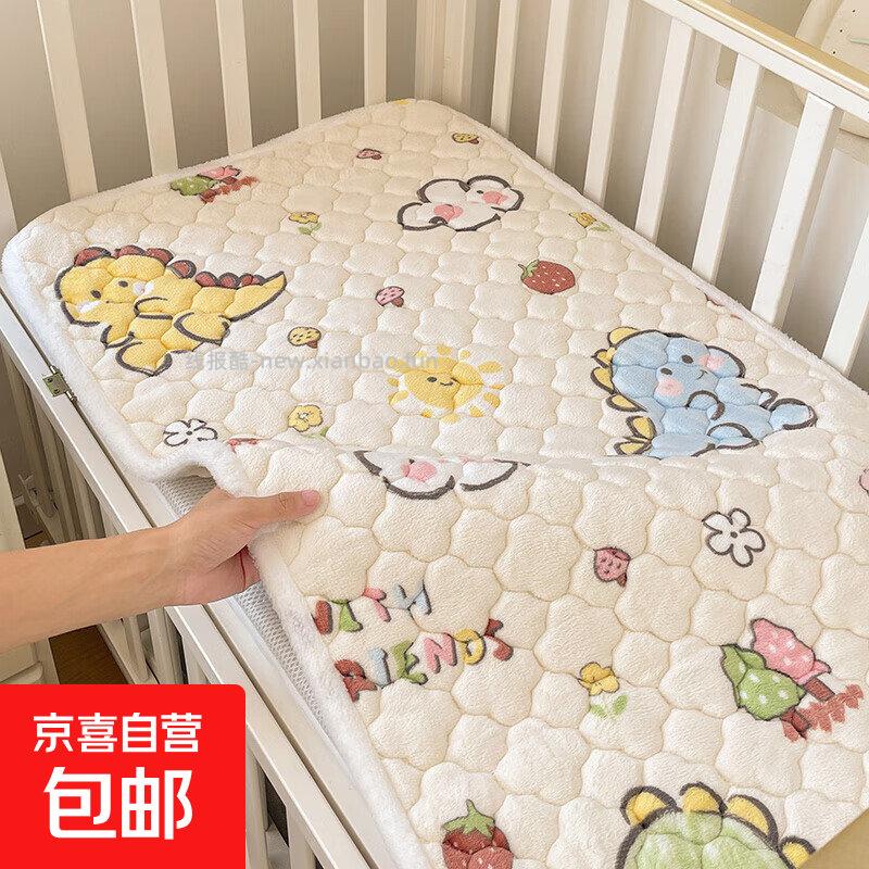 贝亲PPSU迪士尼双把手奶瓶240ml 米奇 78.3元 - 线报酷