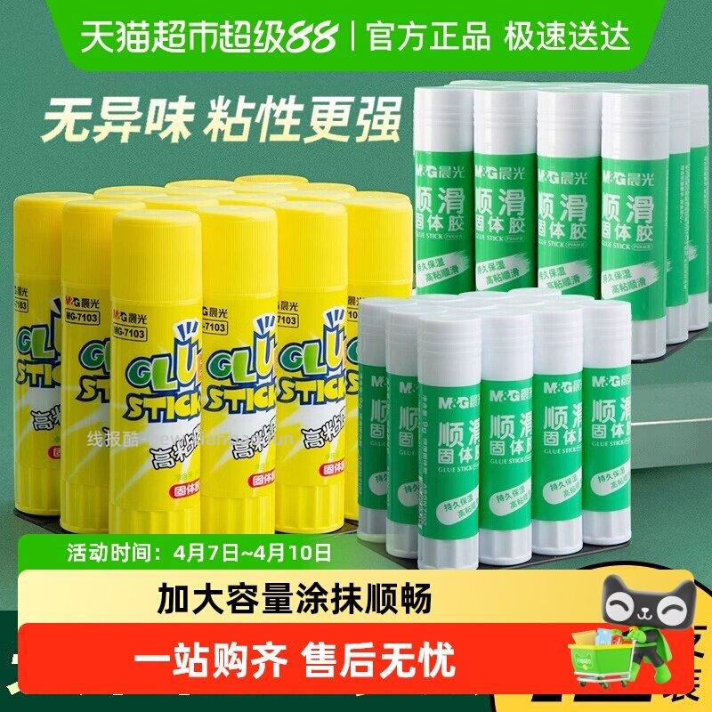 首页搜 洁柔 如有3元品牌金 洁柔 可湿水粉Face抽纸3层110抽27包 - 线报酷
